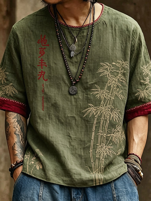 Men's Vintage Japanese Bamboo Leaf And Calligraphy Art Pattern T-shirt