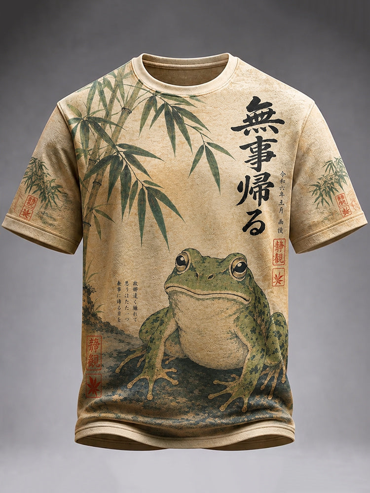 Men's Vintage Japanese Frog And Bamboo Art Print Crew Neck Short Sleeve Casual T-shirt