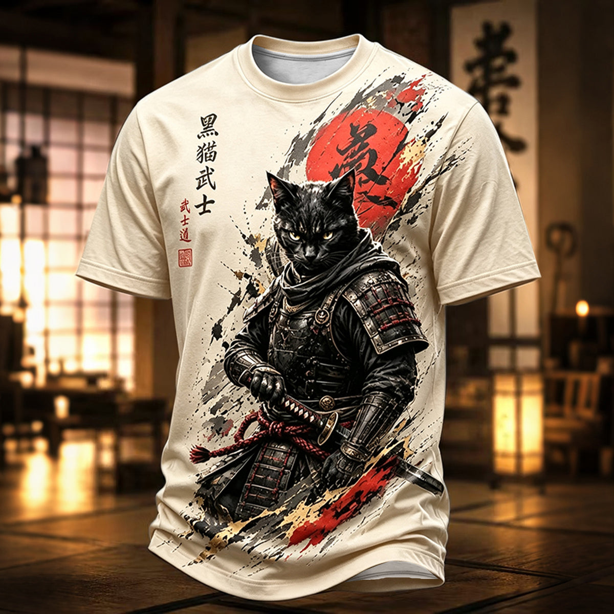 Men's Brave Black Cat Samurai Japanese Art Print T-shirt