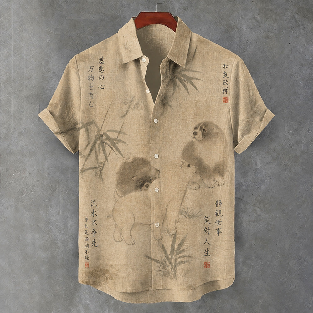 Vintage Puppy In Bamboo Art Print Casual And Linen Short-sleeved Shirt