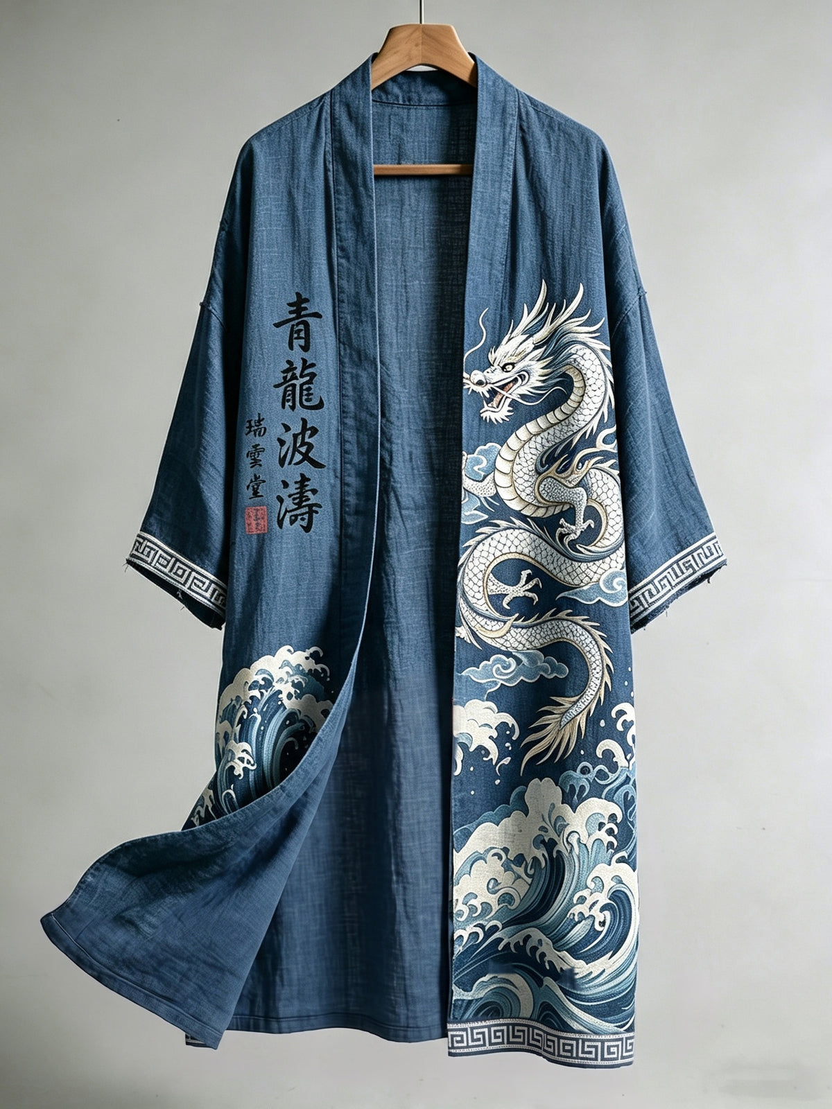 Men's Retro Japanese Wave And Dragon Art Print Linen Blend Long Kimono