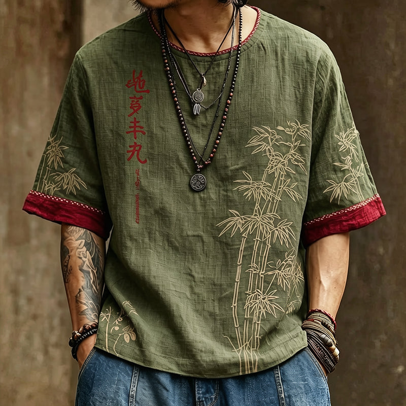 Men's Vintage Japanese Bamboo Leaf And Calligraphy Art Pattern T-shirt