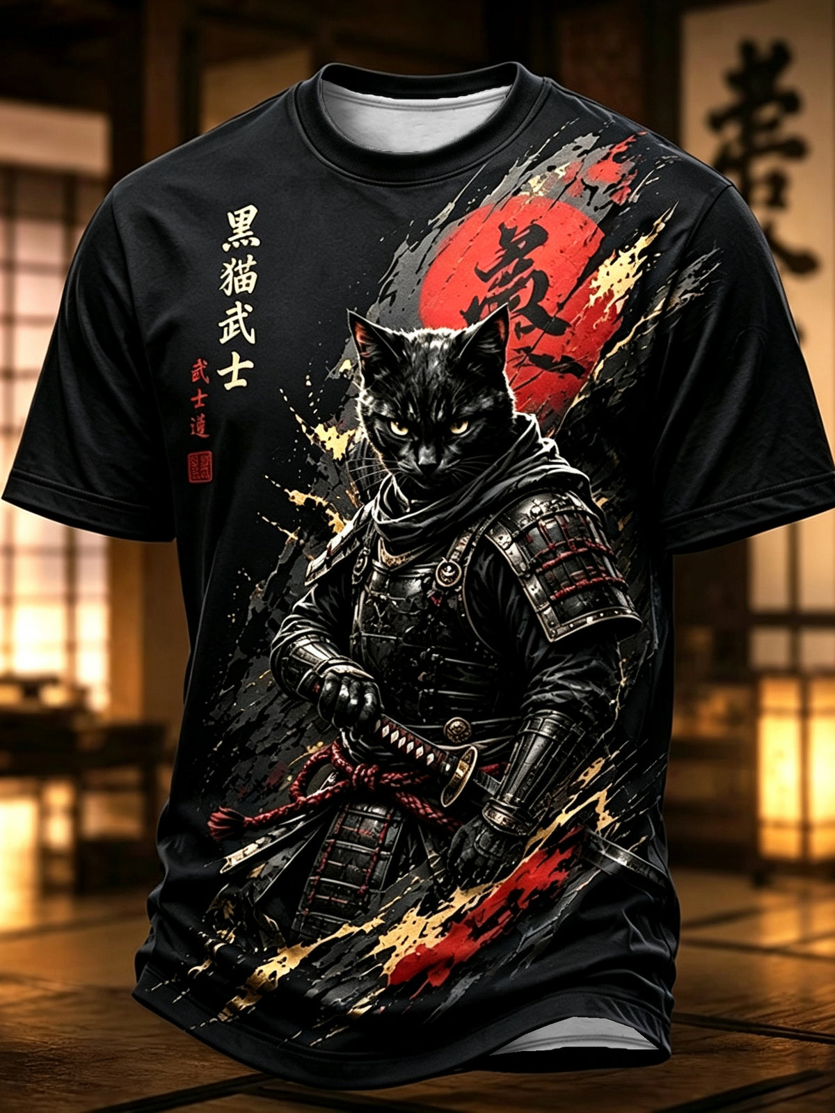 Men's Brave Black Cat Samurai Japanese Art Print T-shirt
