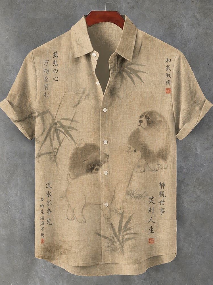 Vintage Puppy In Bamboo Art Print Casual And Linen Short-sleeved Shirt