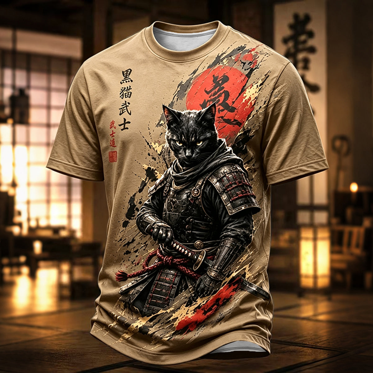 Men's Brave Black Cat Samurai Japanese Art Print T-shirt