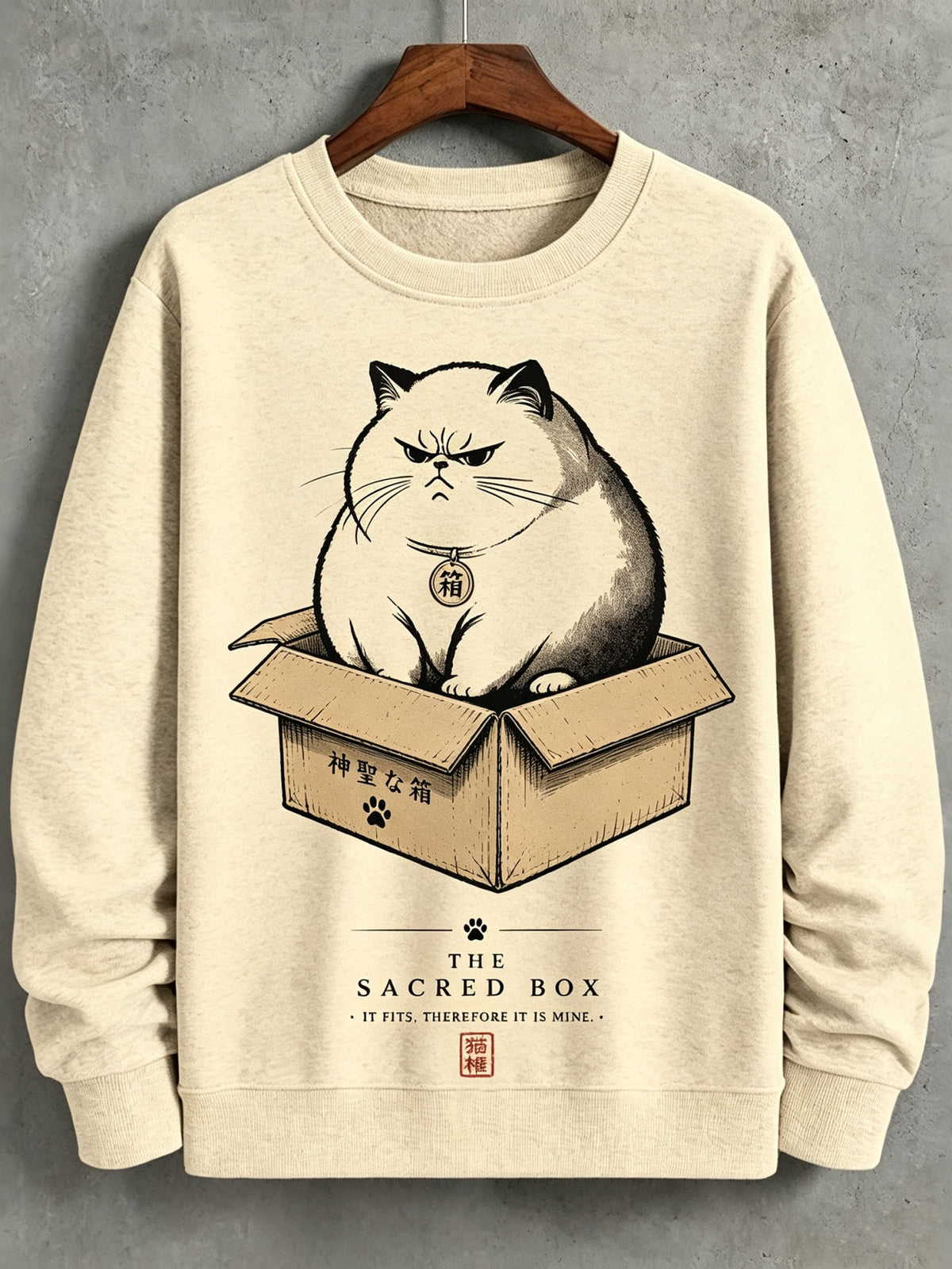 Men's The Sacred Box Cat | Ukiyo-e Vintage Feline Art Sweatshirt