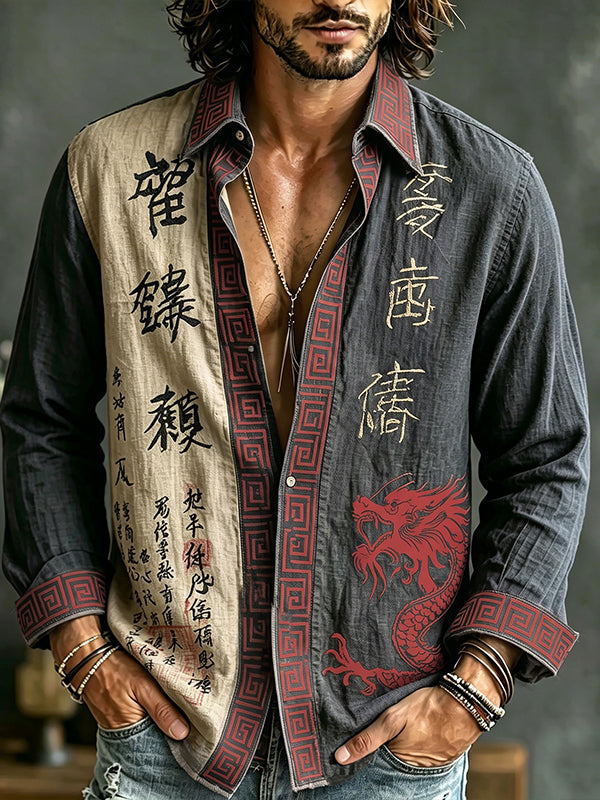 Men's Retro Japanese Calligraphy And Dragon Art Pattern Casual Linen Blend Shirt