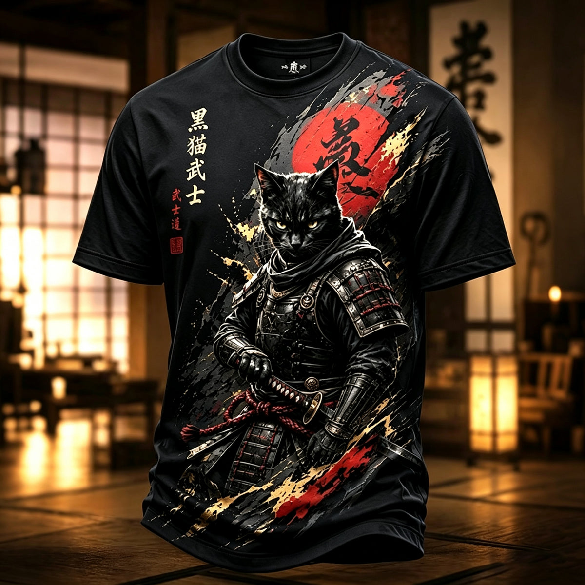 Men's Brave Black Cat Samurai Japanese Art Print T-shirt