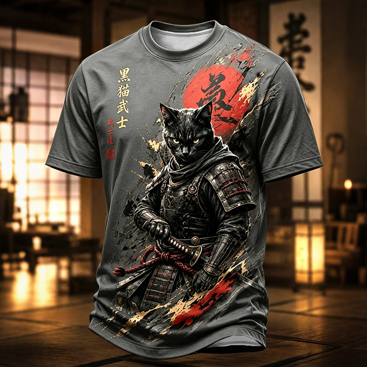 Men's Brave Black Cat Samurai Japanese Art Print T-shirt