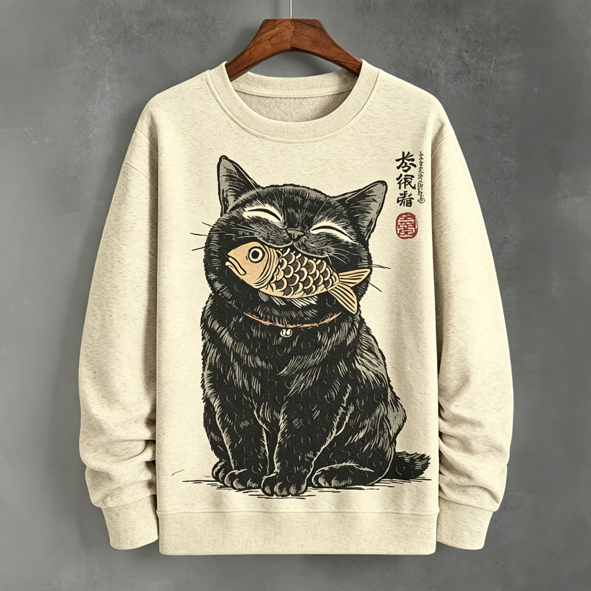 Men's Ukiyo-e Black Cat With Lucky Fish Vintage Art Sweatshirt